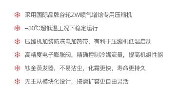 天啟產(chǎn)品優(yōu)勢.jpg
